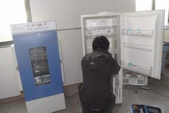 北京冰箱维修